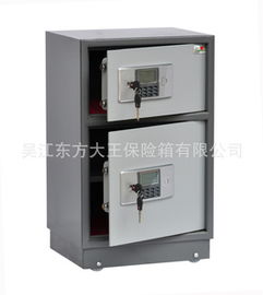 吳江東方大王保險箱產品全覽 守護您的貴重資產