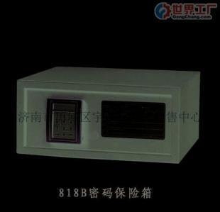 保險柜 安全與專業的雙重保障——如何選擇適合的保管方案？